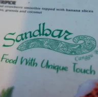 Sand Bar logo