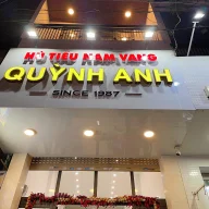 HỦ TIẾU NAM VANG QUỲNH ANH ĐÀ NẴNG logo