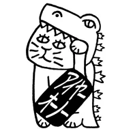 Aiyaohno Cafe logo