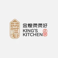 King’s Kitchen logo