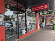 Dodee Paidang Glen Waverley logo