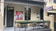 Delicious Hunan 味上湖南 logo