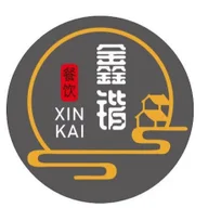 Xin Kai Restaurant logo