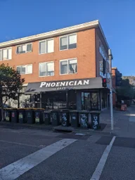 Phoenician Cafe logo
