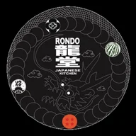 Rondo Japanese Kitchen logo