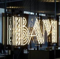 BAM Karaoke Box Sentier logo
