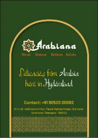 Arabiana restaurant logo