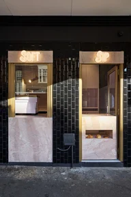 Soft Sip Surry Hills logo