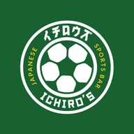Ichiros Sports Bar logo