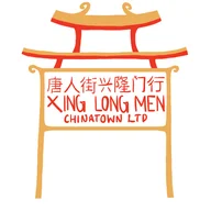 Xing Long Men logo
