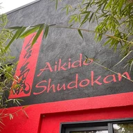 Aikido Shudokan Headquarters logo