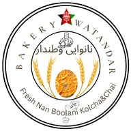 Bakery Watandar logo
