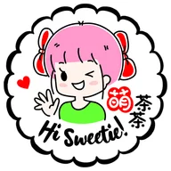 Hi Sweetie Tea and Treats logo
