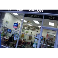 Ivan Hair Salon logo