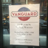 Vanguard Wine Bar logo