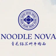 青花鈺兰州牛肉面·地道西北菜—Noodle Nova logo