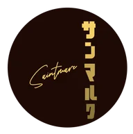 Saintmarc Bistro and Bar logo