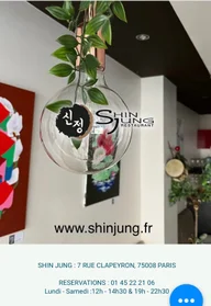Restaurant Shin Jung logo