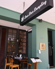 Dear Deer Dumpling Darlinghurst logo