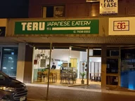Teru Japanese Eatery logo