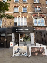 Tokyo Retro logo