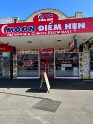 Moon Diem Hen logo