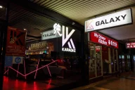 K Galaxy Karaoke logo