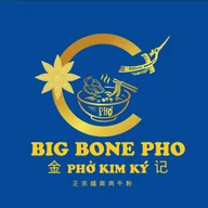 金 BIG BONE PHỞ记 (Phở Kim Ký) - Phở Hoa Hồi Vàng logo