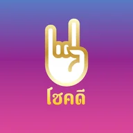 Rock Sugar Melbourne logo