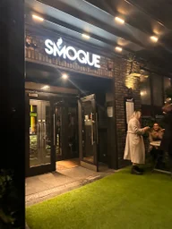 SMOQUE logo