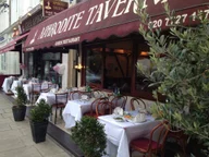 Aphrodite Taverna logo