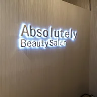 Absolutely Beauty Salon logo