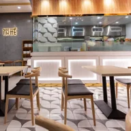 饭戒湘菜馆 Rice Hub logo