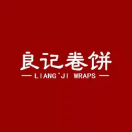 Liangji Wraps 良记卷饼 logo
