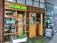 Makan Cafe logo