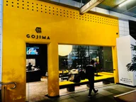 Gojima (World Square) logo
