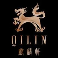 Qilin Chinese Restaurant logo