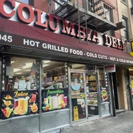 Columbia Deli logo