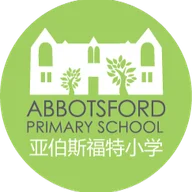 Abbotsford Primary School logo