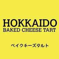 Hokkaido Baked Cheese Tart logo
