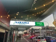 Sarangi Kitchen and Bar logo