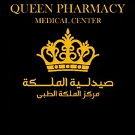Queen Pharmacy and Medical Centre logo