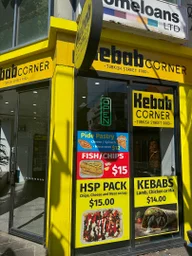 Kebab Corner - Richmond logo