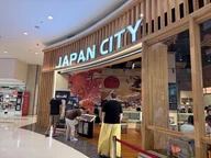 Japan City Chatswood logo