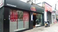 Curry Paradise Brixton logo