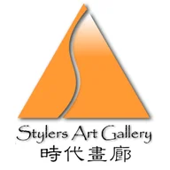 Stylers Art Gallery logo