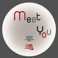 Meet You Restaurant logo