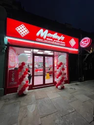 Morley's Chicken (Shepherd's Bush) logo
