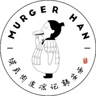 Murger Han Elephant Castle logo