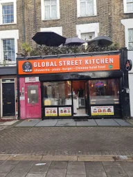 Global Street Kitchen (GSK) logo